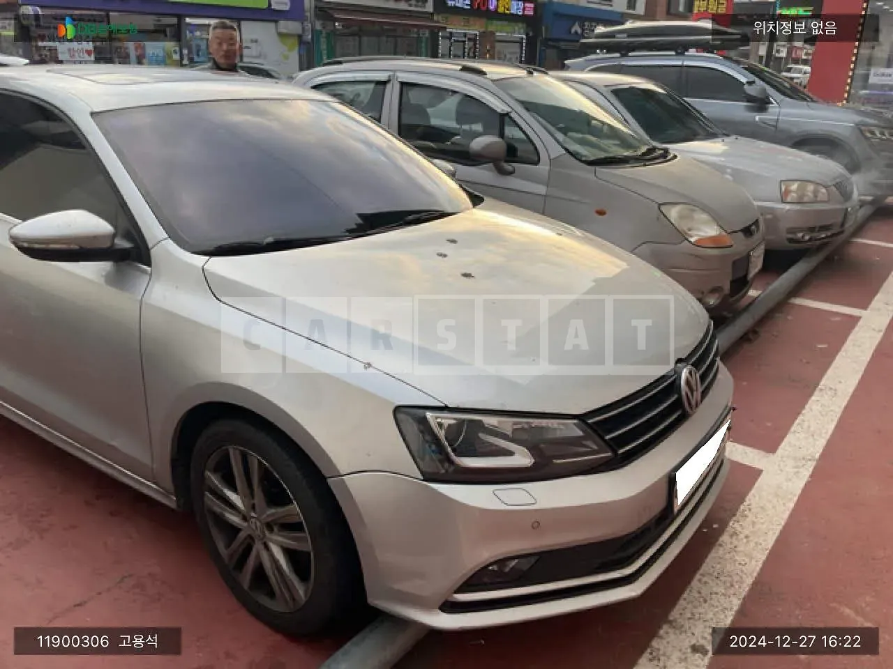 Photo 2 of 14: 2016 Volkswagen Jetta 2.0 TDI BMT Premium, VIN WVWZZZ16ZGM007313 — Korean insurance auction