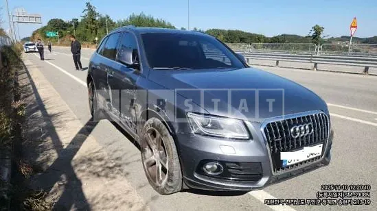 Photo 2 of 6: 2015 Audi Q5 45TDI quattro — Korean insurance auction
