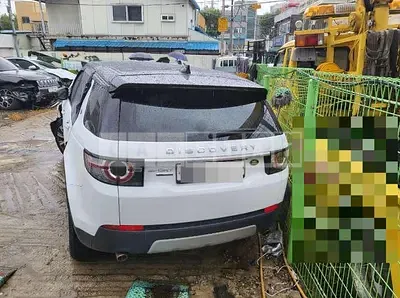 Photo 1 of 18: 2016 Land Rover Discovery Sports 2.0d — Korean insurance auction