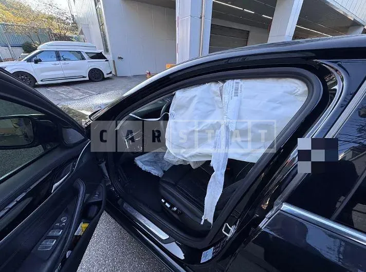 Photo 2 of 17: 2020 BMW 520d xDrive Luxury — Korean insurance auction
