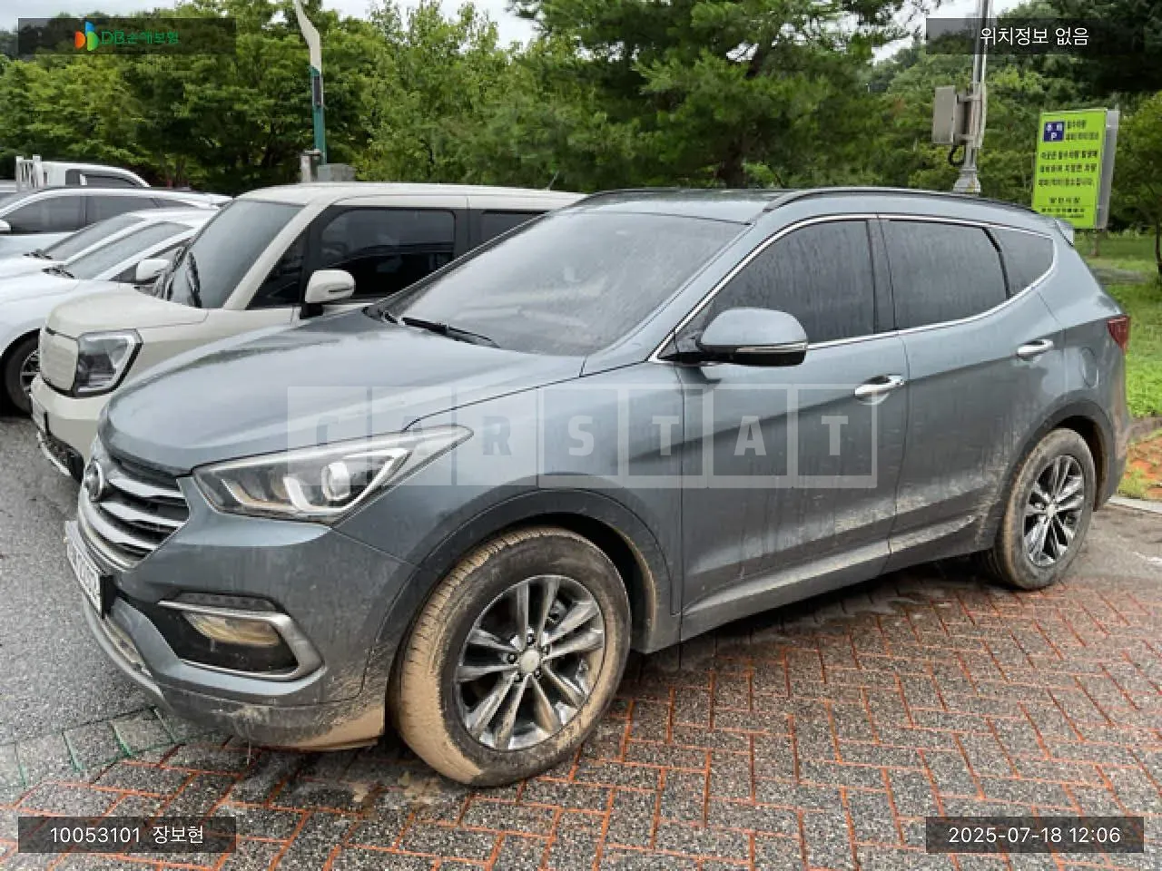 Photo 2 of 9: 2017 Hyundai Santa Fe, VIN KMHSW81UBJU844686 — Korean insurance auction