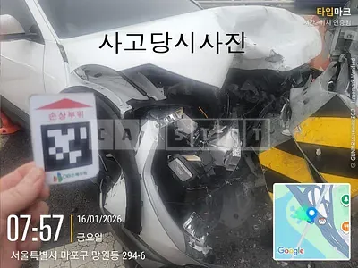 Photo 1 of 22: 2021 Hyundai IONIQ 5, VIN KMHKN81AFNU014388 — Korean insurance auction