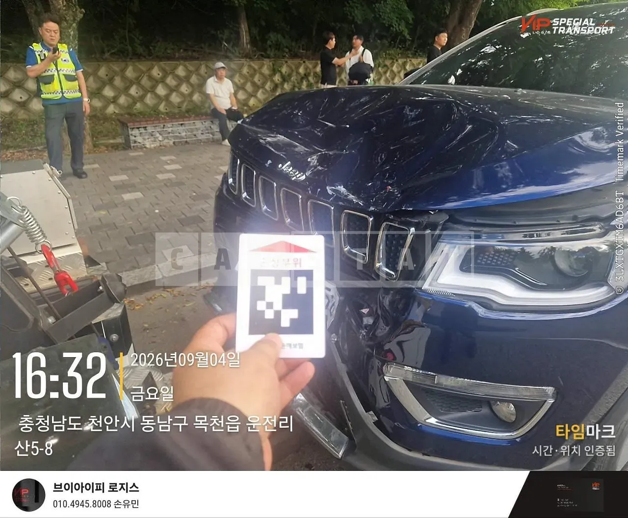 Photo 2 of 9: 2019 Jeep Zip Compass 2.4, VIN 3C4NJDCB0KT780756 — Korean insurance auction