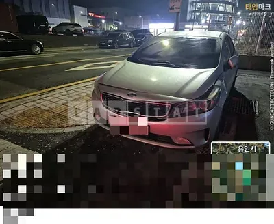 Photo 1 of 4: 2016 Kia Kz — Korean insurance auction