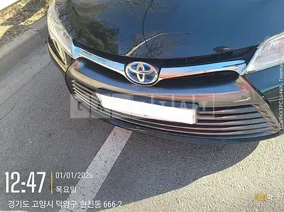 Photo 1 of 15: 2015 Toyota Camry Hybrid LE, VIN 4T1BD1FK9GU180301 — Korean insurance auction