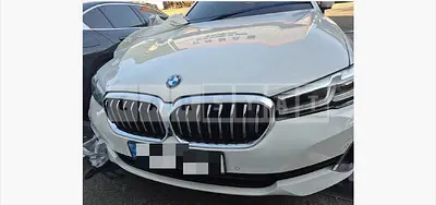 Photo 1 of 29: 2023 BMW 530i xDrive — Korean insurance auction