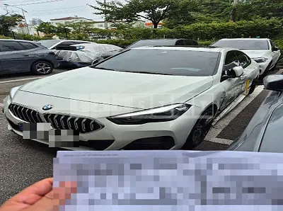 Photo 1 of 12: 2024 BMW 220i Gran Coupe — Korean insurance auction