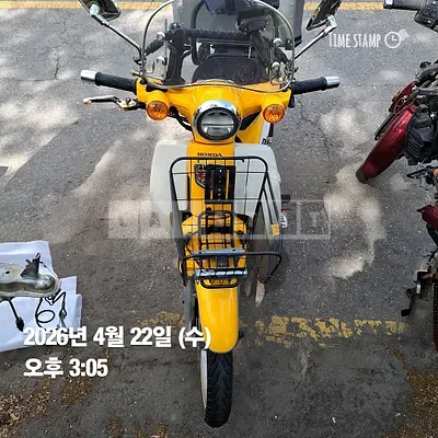 Photo 1 of 10: 2021 Honda (Two-Wheel) Supercurve — Korean insurance auction