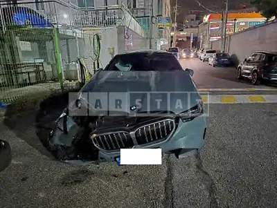 Photo 1 of 33: 2024 BMW 530i xDrive — Korean insurance auction