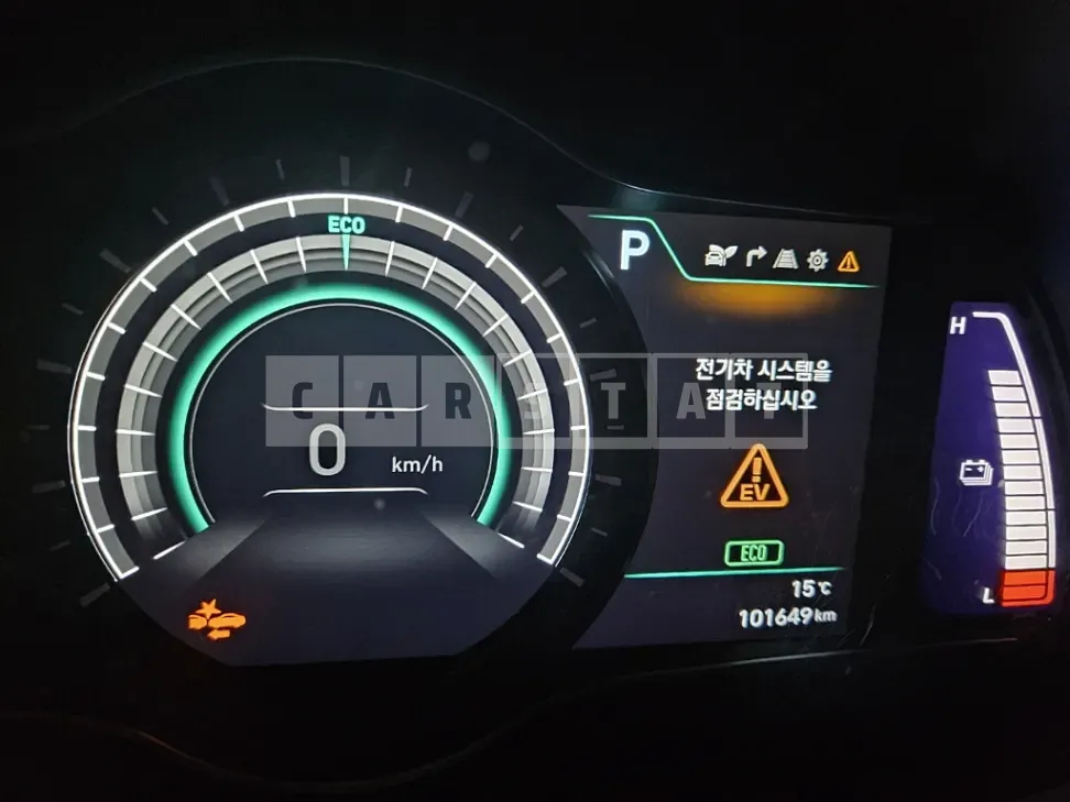 Photo 2 of 12: 2019 Hyundai Kona Electric — Korean insurance auction