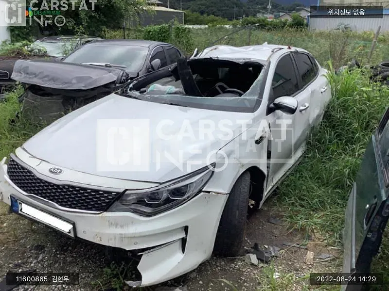 Photo 2 of 7: 2017 Kia K5, VIN KNAGX411BHA139415 — Korean insurance auction