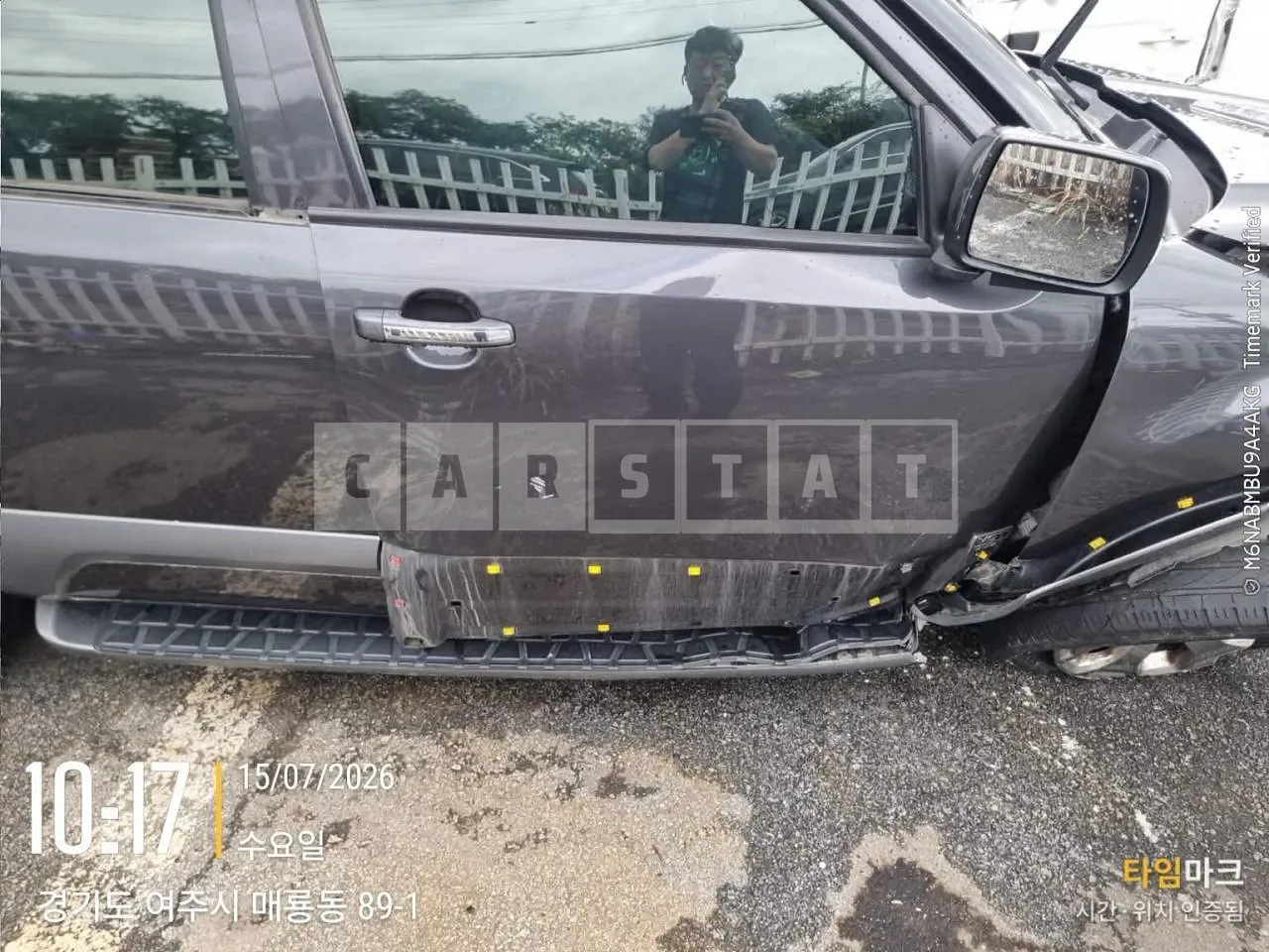 Photo 2 of 10: 2017 Kia Mojave, VIN KNAKN814DJA170438 — Korean insurance auction