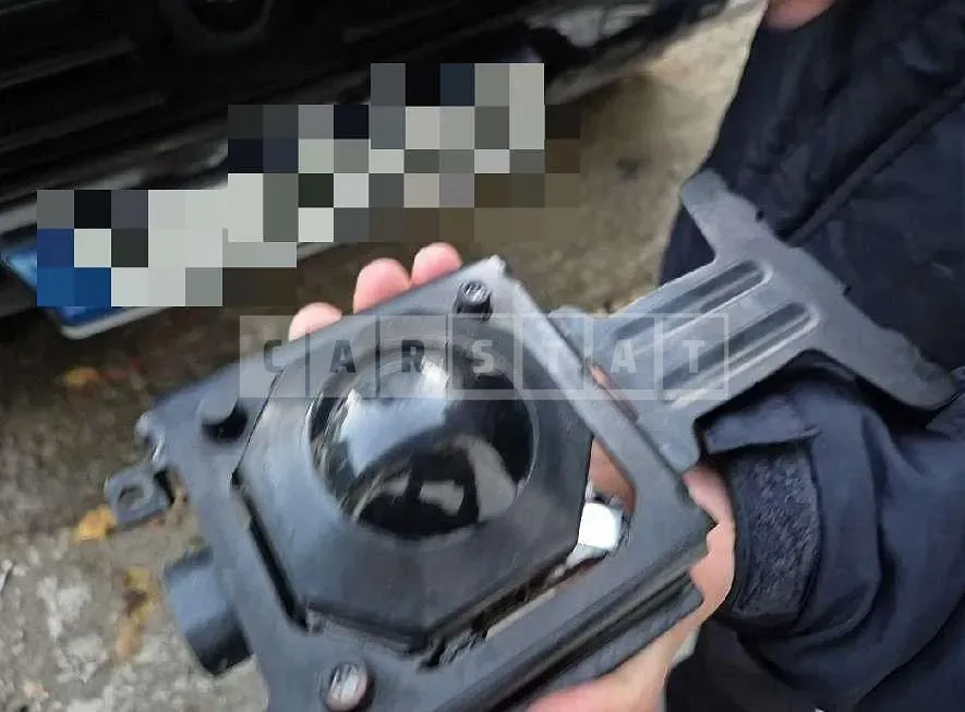 Photo 3 of 3: 2022 Porsche (part) Cayenne E-Hybrid Front Radar Sensor — Korean insurance auction