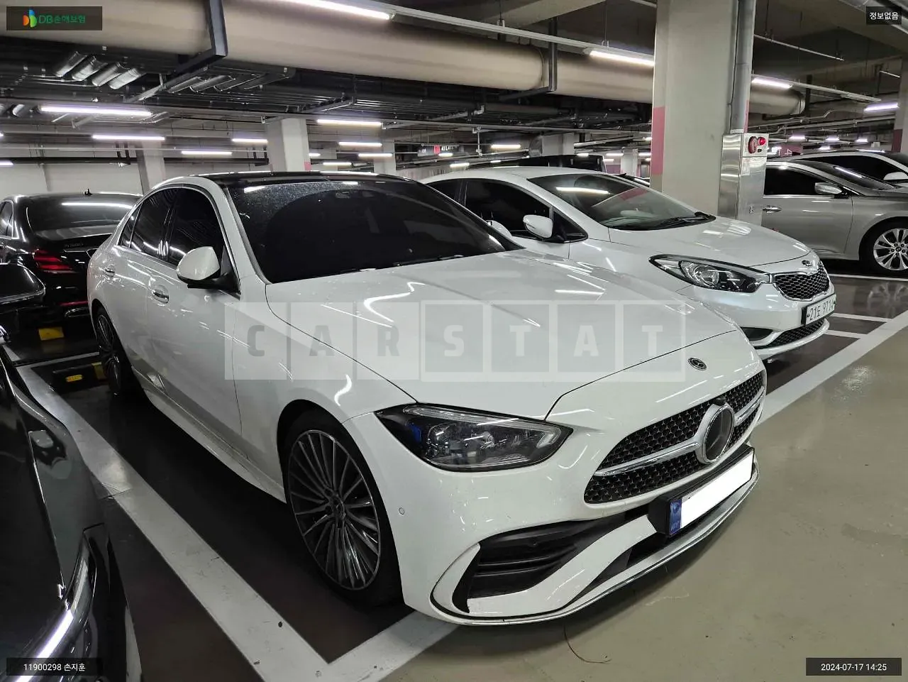 Photo 2 of 23: 2024 Mercedes-Benz C 300 4Matic, VIN W1KAF4HB8RR188412 — Korean insurance auction
