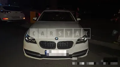 Photo 1 of 13: 2015 BMW 520d xDrive — Korean insurance auction