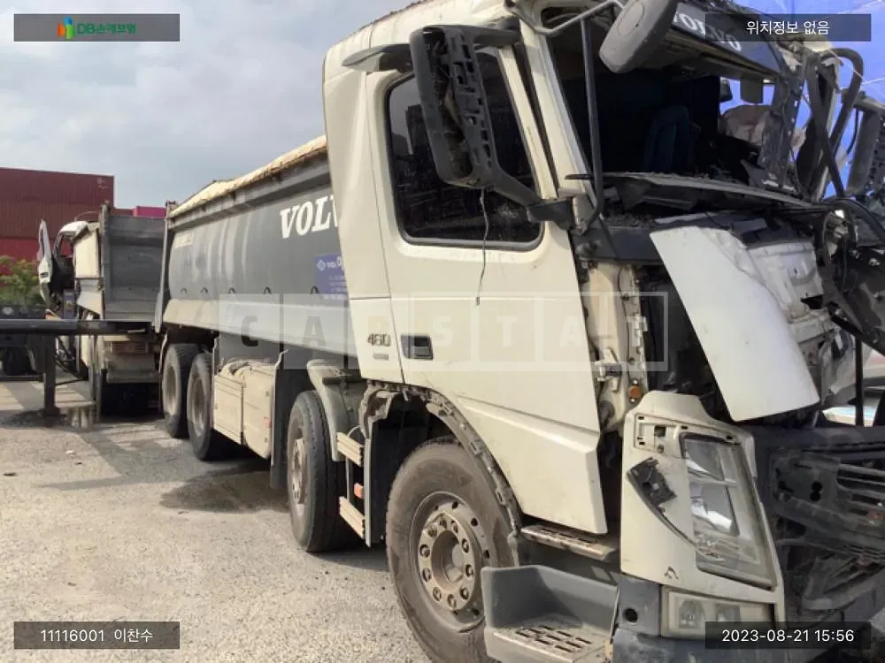 Photo 2 of 8: 2017 Volvo Truck FH540 25.5T — Korean insurance auction