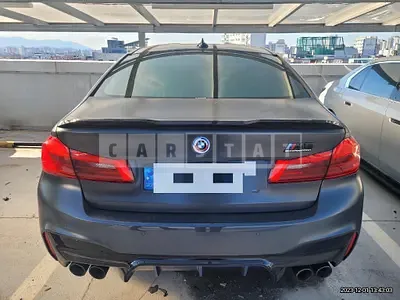 2020 BMW M5 Competition Package