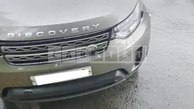 2019 Land Rover /Discovery