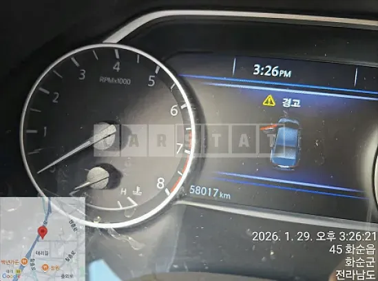 Photo 2 of 20: 2018 Nissan Maxima — Korean insurance auction