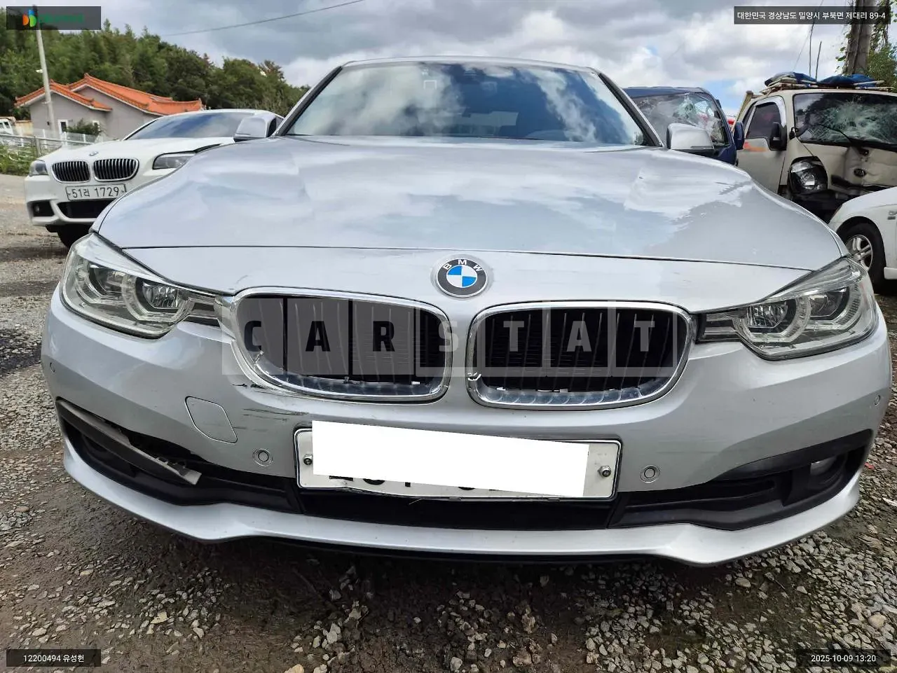 Photo 2 of 21: 2016 BMW 320d, VIN WBA8C5108GK638899 — Korean insurance auction