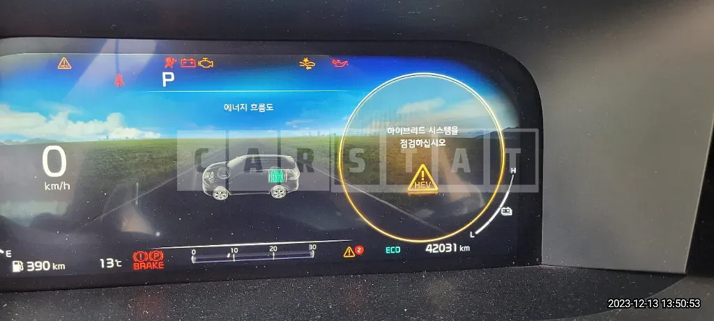 Photo 2 of 29: 2022 Kia Sorento 1.6 (Hybrid), VIN KNARJ81GBNA090208 — Korean insurance auction