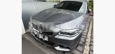 Photo 1 of 47: 2016 BMW 520d xDrive — Korean insurance auction