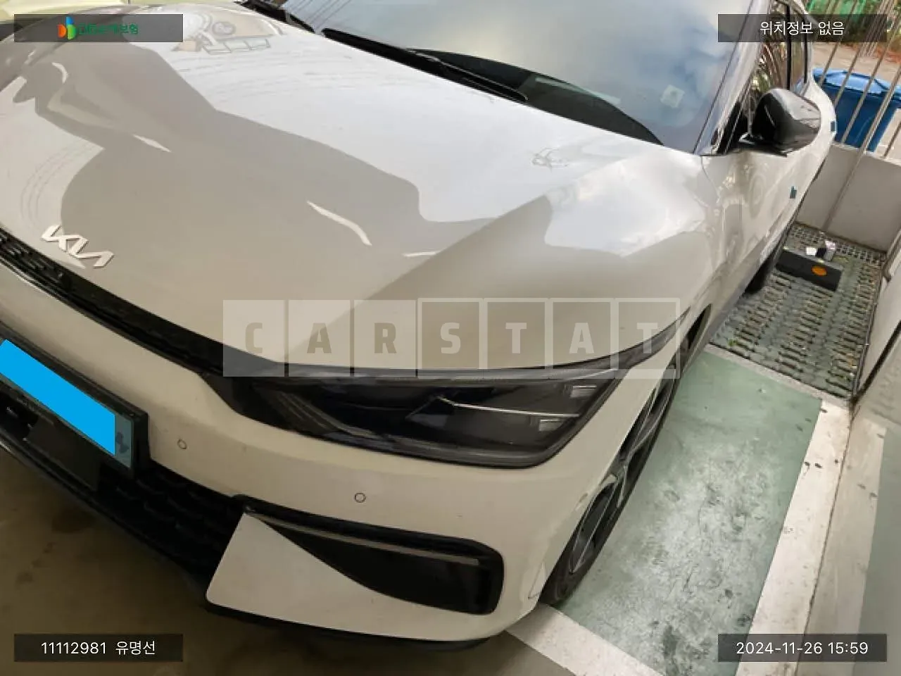 Photo 2 of 23: 2022 Kia EV6, VIN KNAC581CPNA069492 — Korean insurance auction
