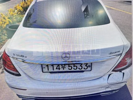 Photo 2 of 23: 2020 Mercedes-Benz E300 e 4Matic — Korean insurance auction
