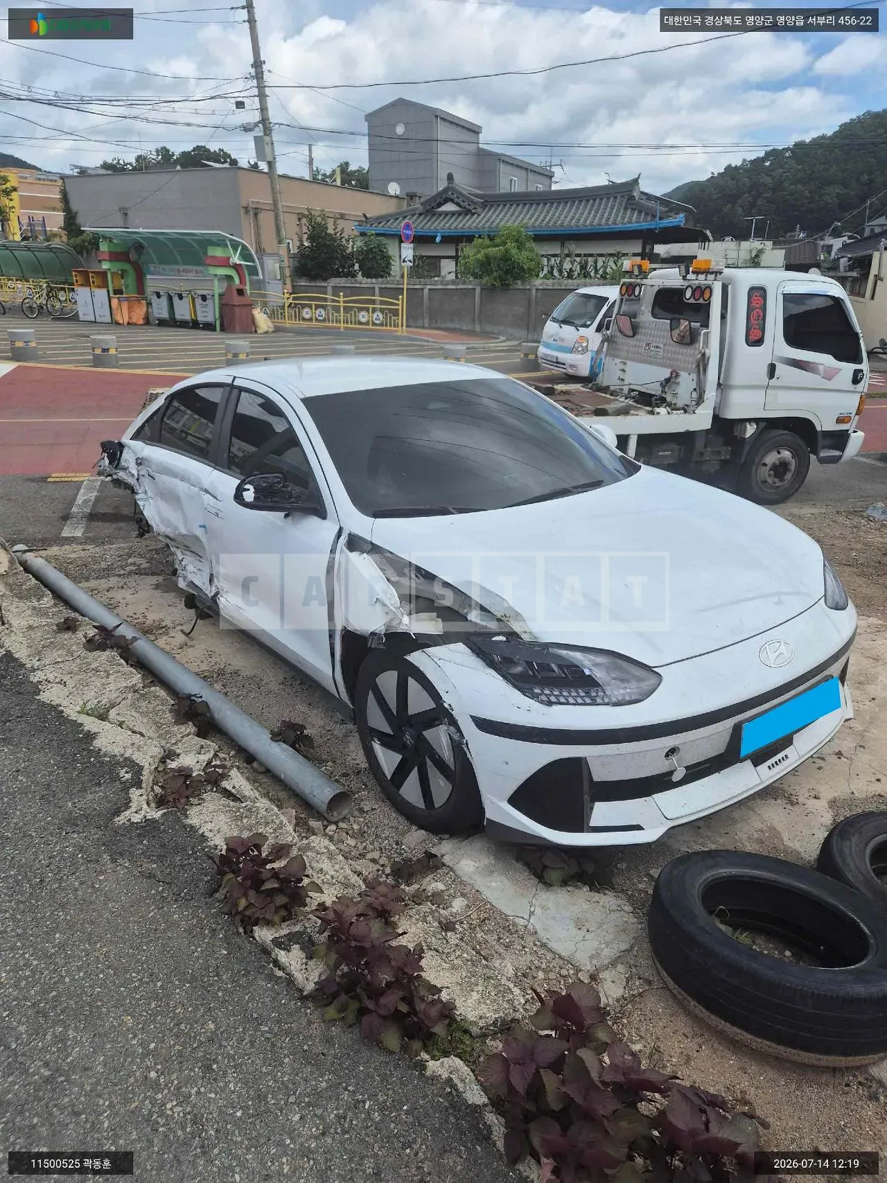 Photo 2 of 17: 2025 Hyundai IONIQ 6, VIN KMHM141BFSA100609 — Korean insurance auction