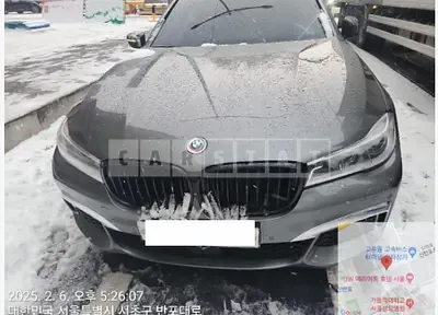 Photo 1 of 19: 2018 BMW 740Li xDrive — Korean insurance auction