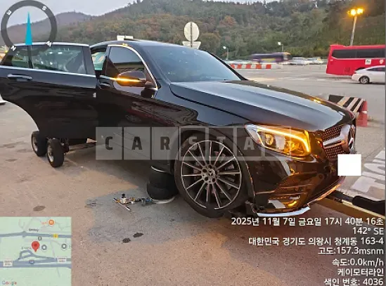 Photo 2 of 7: 2019 Mercedes-Benz GLC300 4Matic Coupe — Korean insurance auction