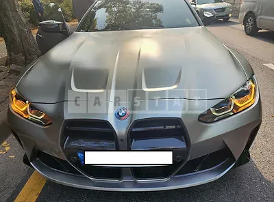 2022 BMW M4 Competition M xDrive