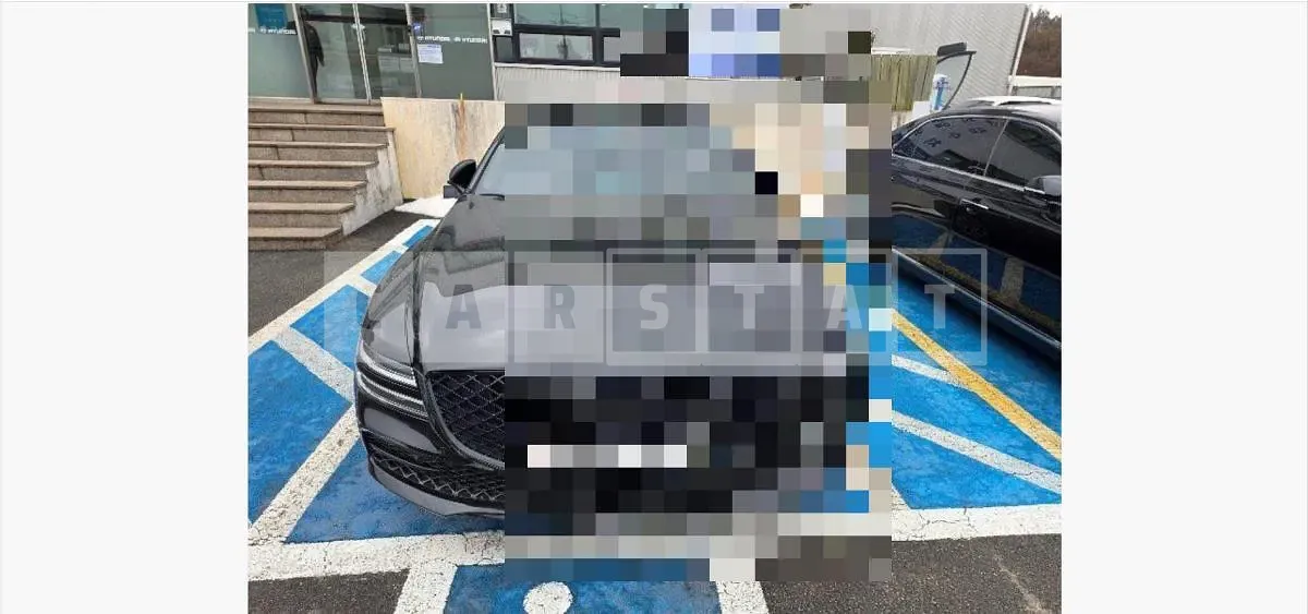 Photo 2 of 3: 2020 Genesis (parts) G80 R Headlamp — Korean insurance auction
