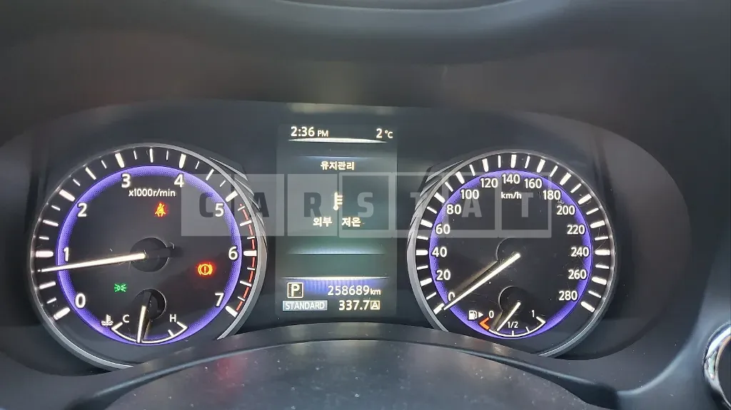 Photo 2 of 30: 2015 Infiniti Q50 2.2d, VIN JNKDV71E1FM531391 — Korean insurance auction