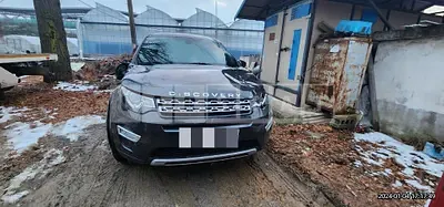 Photo 1 of 7: 2018 Land Rover Discovery Sport 2.0d, VIN SALCA2BN4JH770115 — Korean insurance auction