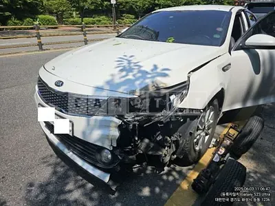 Photo 1 of 13: 2018 Kia K5 — Korean insurance auction