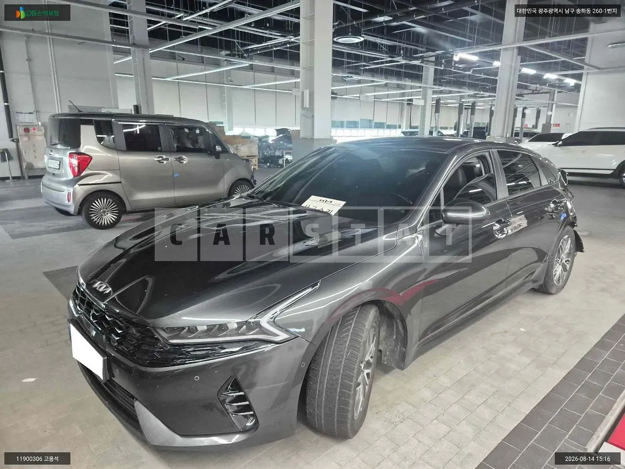 Photo 2 of 20: 2021 Kia K5 Hybrid, VIN KNAG541JBNA020124 — Korean insurance auction
