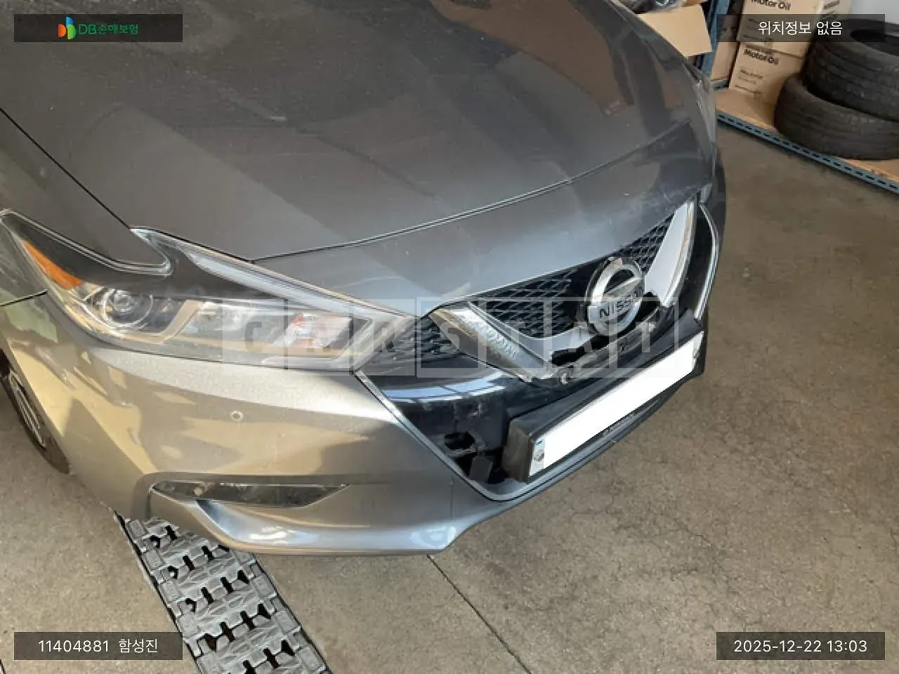 Photo 2 of 9: 2017 Nissan Maxima, VIN 1N4AA6AP2HC406961 — Korean insurance auction