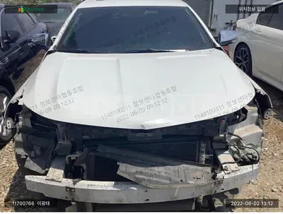 Photo 1 of 6: 2015 Chevrolet Impala, VIN 1G1155S32GU110988 — Korean insurance auction