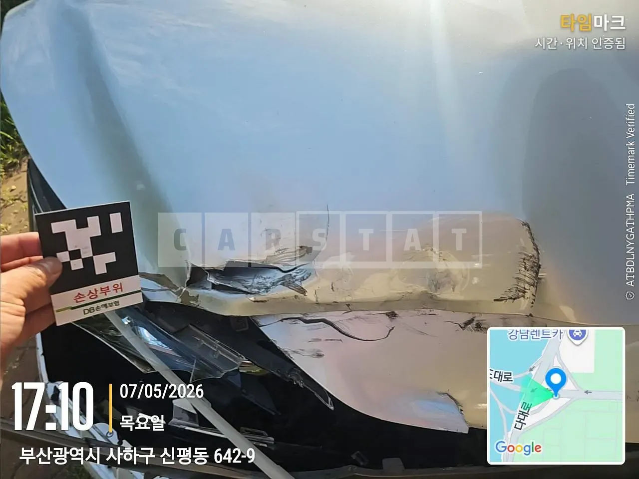 Photo 2 of 22: 2019 Hyundai IONIQ Electric, VIN KMHC851HFKU047337 — Korean insurance auction