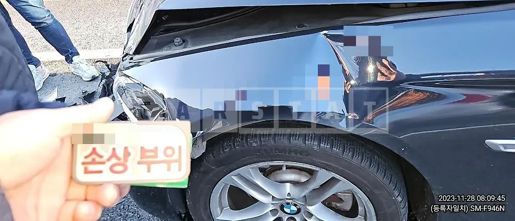 Photo 2 of 6: 2016 BMW 520d xDrive, VIN WBA5E7104GG566420 — Korean insurance auction