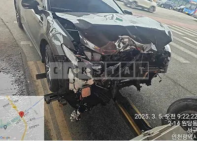 Photo 1 of 16: 2022 Toyota Camry Hybrid — Korean insurance auction