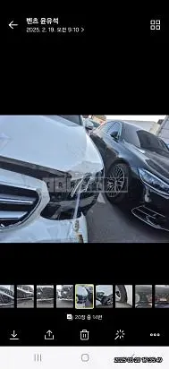 Photo 2 of 40: 2018 Mercedes-Benz E 200 — Korean insurance auction