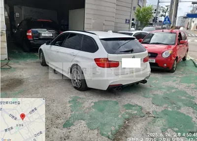 Photo 1 of 4: 2015 BMW 320d Touring — Korean insurance auction