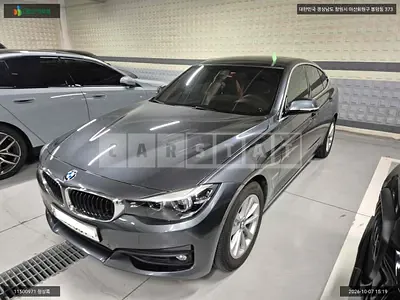 2020 BMW BMW 320d xDrive