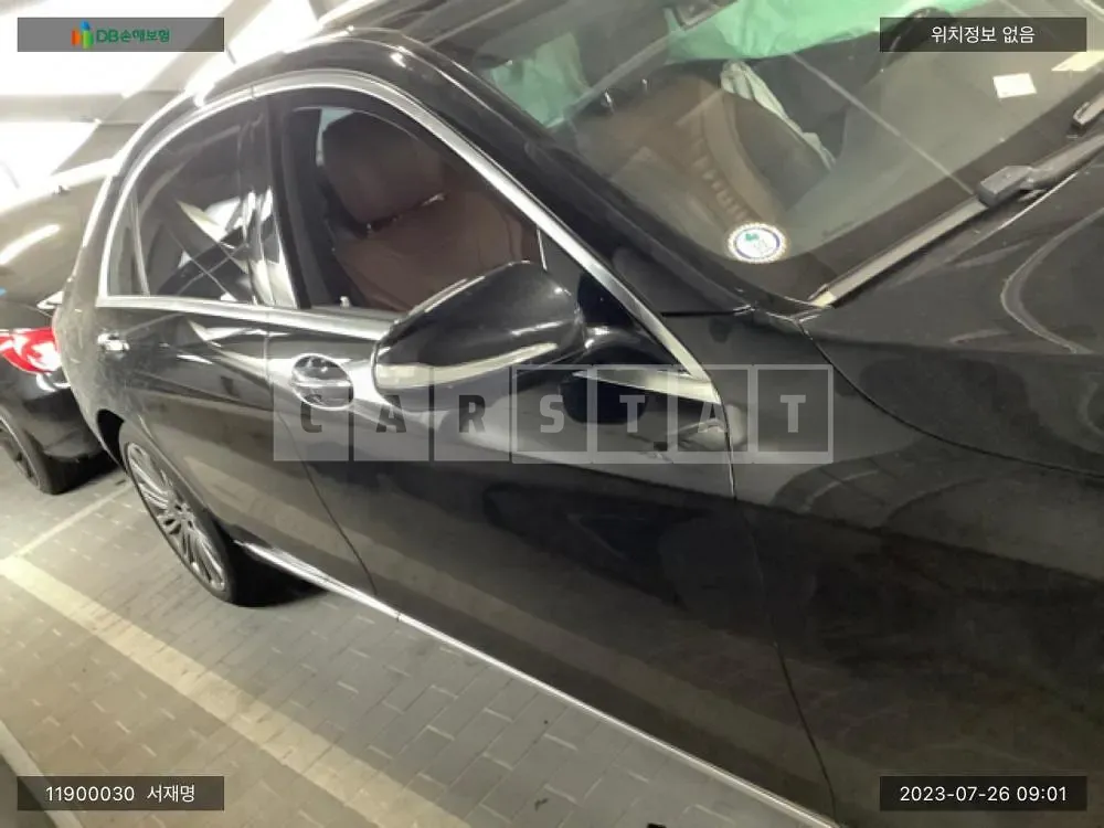 Photo 2 of 17: 2018 Mercedes-Benz S400 d 4Matic L, VIN WDDUG3FBXJA391053 — Korean insurance auction