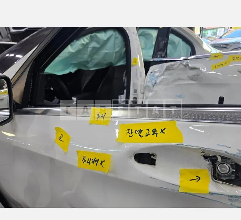 Photo 2 of 40: 2016 Mercedes-Benz C200 — Korean insurance auction