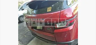 Photo 1 of 25: 2017 Land Rover Range Rover Evoque 2.0d — Korean insurance auction