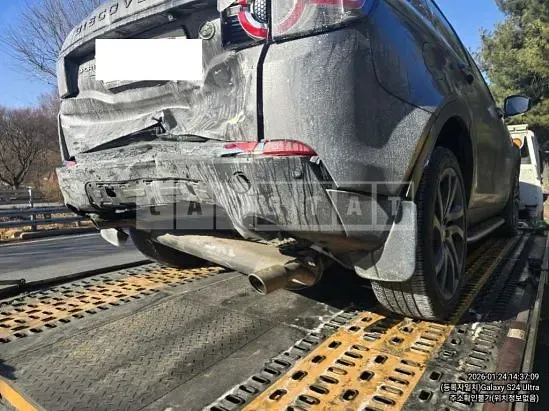 Photo 2 of 7: 2017 Land Rover Discovery Sport 2.0d — Korean insurance auction