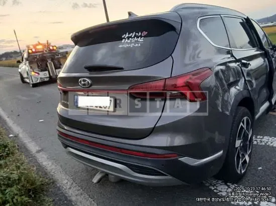 Photo 2 of 8: 2021 Hyundai Santa Fe, VIN KMHS381HGMU403108 — Korean insurance auction